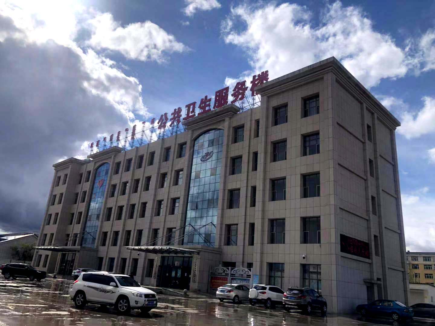 喜訊！內(nèi)蒙古自治區(qū)錫林郭勒盟阿巴嘎旗衛(wèi)生計生綜合業(yè)務樓項目順利通過驗收！